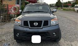 Nissan Armada